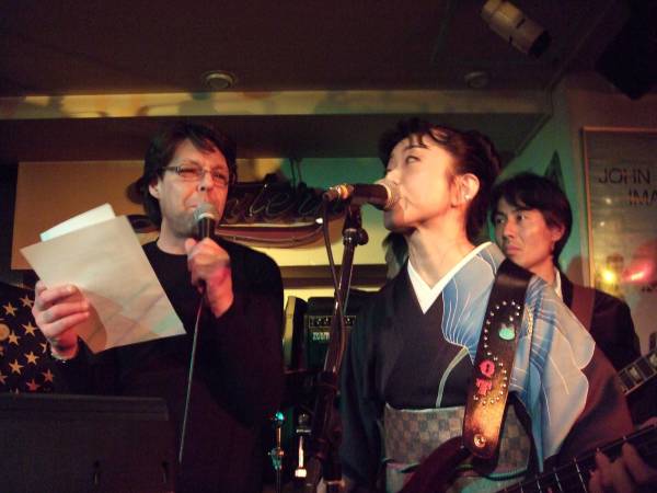 Kasim Sulton Band at the Todd Rundgren Fans' Party, Shibuya, Japan, 04/08/08 - photo by Mikiko