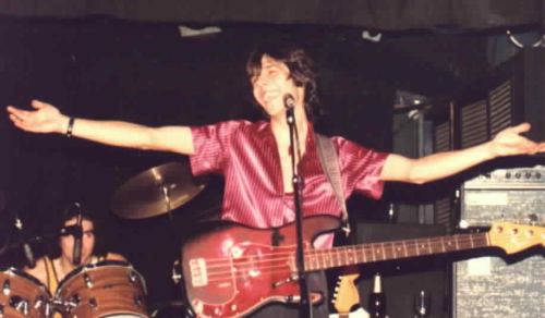 Kasim at Trax - 11/06/79 Late Show